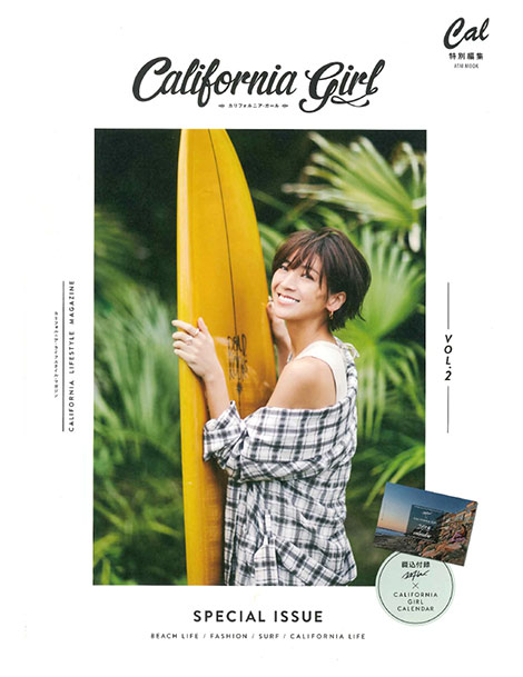 ジルスチュアート 石原さとみちゃん着ギンガムスカート （joueteの  