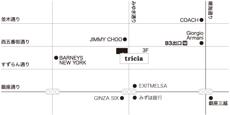 銀座店 ネイルサロンtricia トリシア 表参道 銀座ネイルサロン