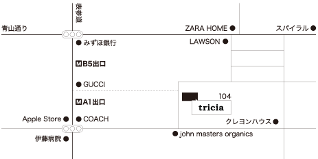 表参道店 ネイルサロンtricia トリシア 表参道 銀座ネイルサロン